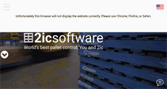 Desktop Screenshot of 2icsoftware.com